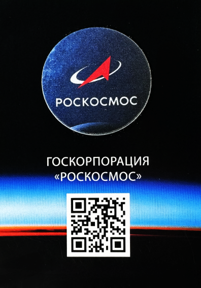Райф - клиент CoolCleaner - Как использовать CoolCleaner