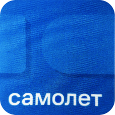 Брендированная упаковка