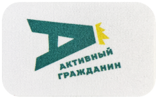 Стикер для смартфона