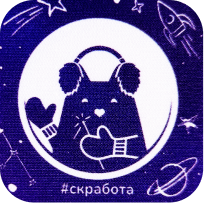 Очистка экрана телефона